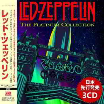 Led Zeppelin - The Platinum Collection скачать торрент файл