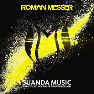 Suanda Music Radio Top 25 (October-November 2019) музыку скачать Suanda Music Radio Top 25 (October-November 2019) музыку торрент