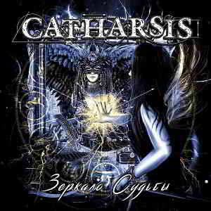 Catharsis - Зеркало судьбы скачать торрент файл