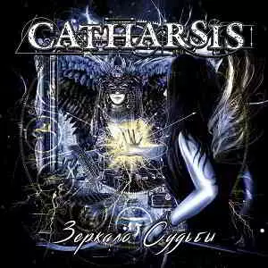 Catharsis - Зеркало судьбы Catharsis - Зеркало судьбы торрент