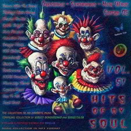 Hits of My Soul Vol.51 Hits of My Soul Vol.51 торрент