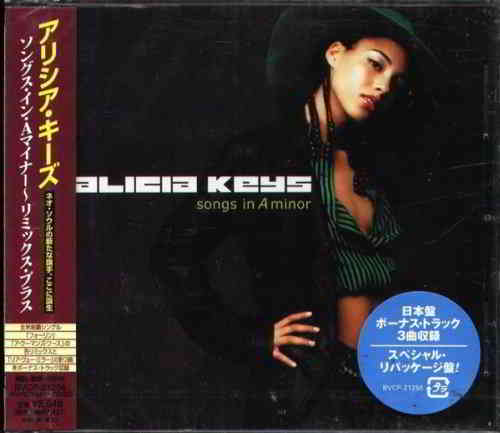 Alicia Keys - Songs In A Minor [Japanese Edition] скачать Сборник песен торрент