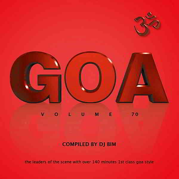 Goa Vol.70 [Compiled by DJ Bim] скачать Сборник песен торрент