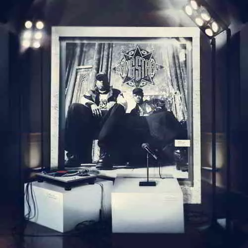 Gang Starr - One Of The Best Yet музыку скачать Gang Starr - One Of The Best Yet музыку торрент