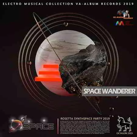 Space Wanderer: Synthspace Musical Collection Space Wanderer: Synthspace Musical Collection торрент