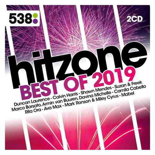 538 Hitzone Best Of (2CD)- Лучший скачать торрент файл