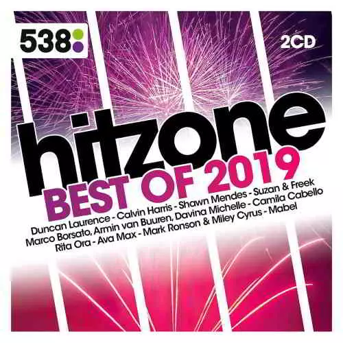 538 Hitzone Best Of (2CD)- Лучший музыку скачать 538 Hitzone Best Of (2CD)- Лучший музыку торрент