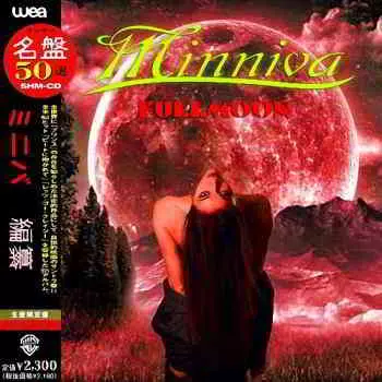 Minniva - Fullmoon (Compilation) музыку скачать Minniva - Fullmoon (Compilation) музыку торрент