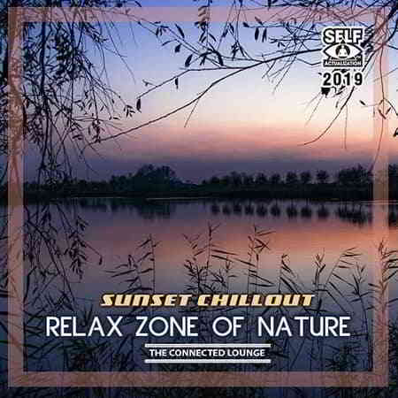 Relax Zone Of Nature скачать торрент файл