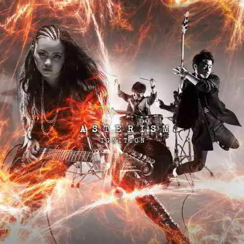 Asterism - Ignition музыку скачать Asterism - Ignition музыку торрент