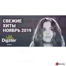 Зайцев.нет Свежие хиты Ноябрь 2019 скачать торрент файл