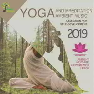 Yoga And Meditation Ambient Music музыку скачать Yoga And Meditation Ambient Music музыку торрент