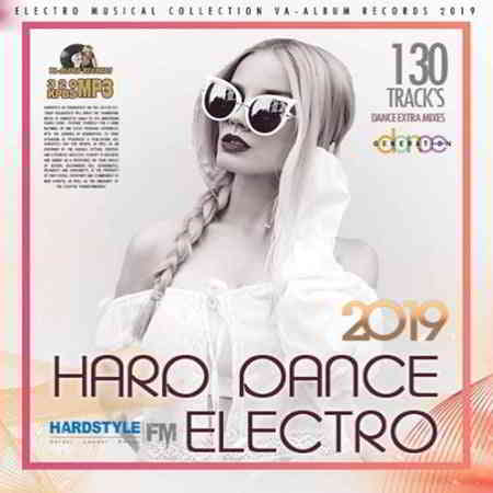 Hard Dance Electro Extra Mixes скачать торрент файл