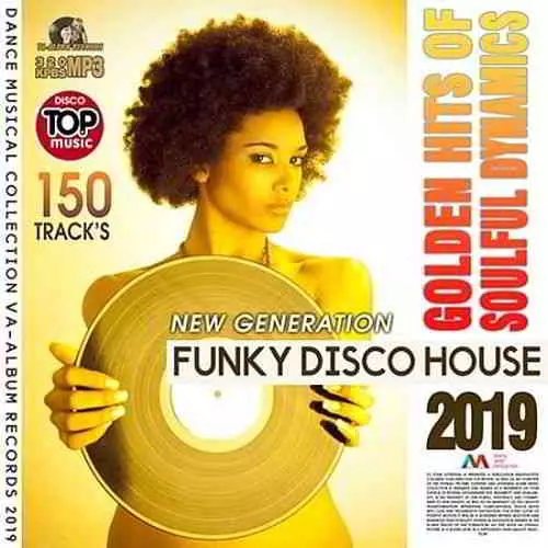 Golden Hits Of Soulful Dynamics Golden Hits Of Soulful Dynamics торрент