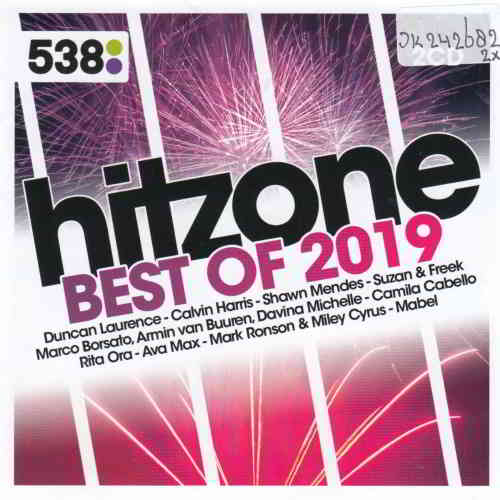 538 Hitzone. Best Of 2019 [2CD] от Vanila скачать Сборник песен торрент