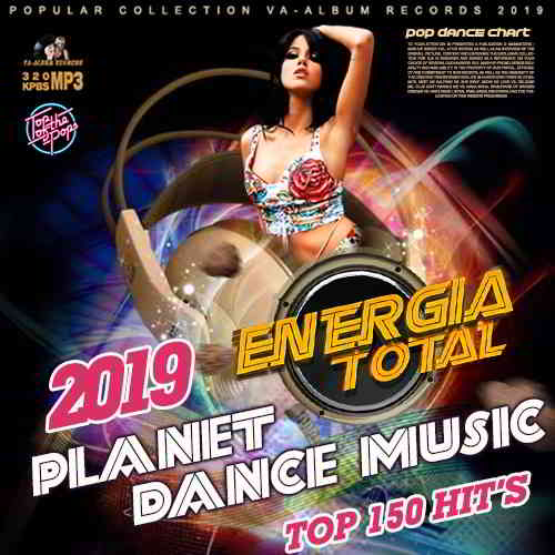 Planet Dance Music: Euromix Energia Total скачать Сборник песен торрент