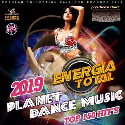 Planet Dance Music: Euromix Energia Total музыку скачать Planet Dance Music: Euromix Energia Total музыку торрент