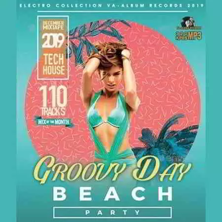 Groovy Day: Beach Party музыку скачать Groovy Day: Beach Party музыку торрент