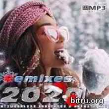 Remixes 2020 музыку скачать Remixes 2020 музыку торрент