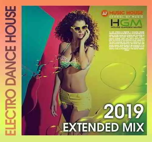 House Garden Music: Edm Extended Mix House Garden Music: Edm Extended Mix торрент