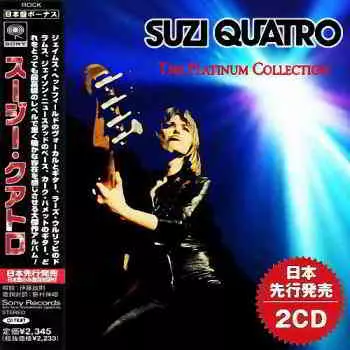 Suzi Quatro - The Platinum Collection Suzi Quatro - The Platinum Collection торрент