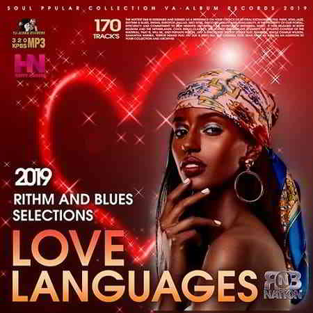 Love Languages: R&B Selections скачать Сборник песен торрент