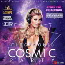 Electronic Cosmic Party скачать Сборник песен торрент