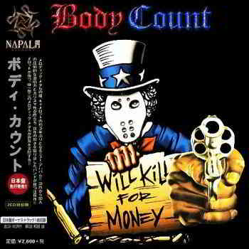 Body Count - Will Kill For Money (Compilation) скачать торрент файл