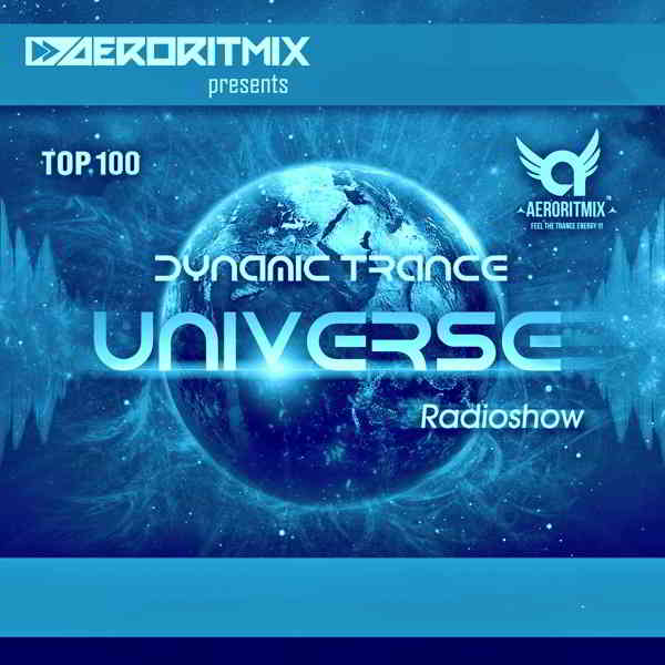 Aeroritmix - Dynamic Trance Universe 202 XL скачать торрент файл