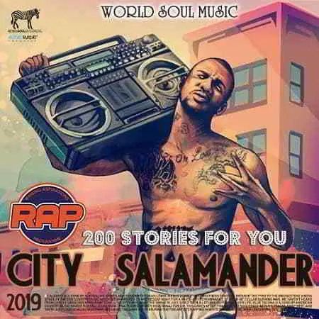City Salamander музыку скачать City Salamander музыку торрент