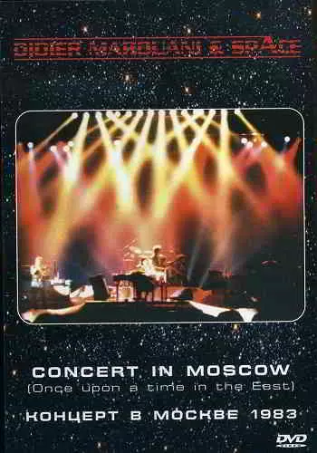 Didier Marouani Space - Concert in Moscow Didier Marouani Space - Concert in Moscow торрент