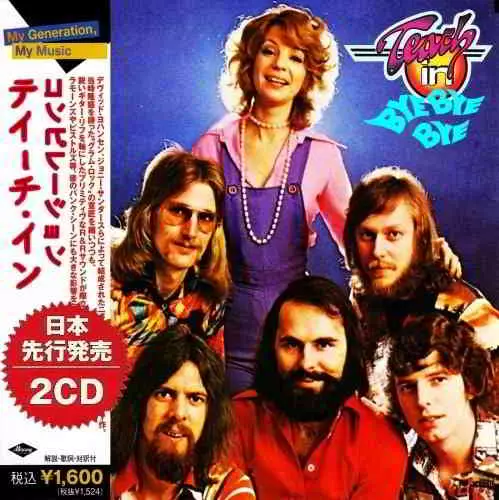 Teach In - Bye Bye Bye (2 CD Compilation) музыку скачать Teach In - Bye Bye Bye (2 CD Compilation) музыку торрент