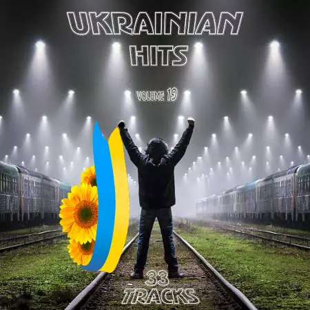Ukrainian Hits Vol.19 музыку скачать Ukrainian Hits Vol.19 музыку торрент