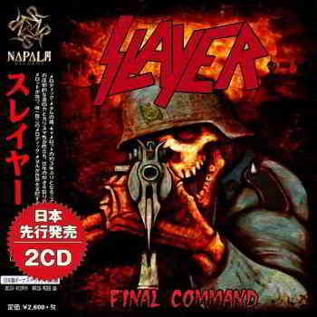 Slayer - Final Command (Compilation) скачать Сборник песен торрент