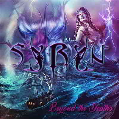 Syryn - Beyond the Depths скачать торрент файл