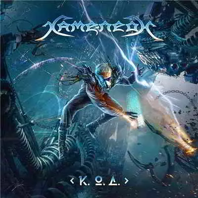 Хаме-леоН - К.О.Д. музыку скачать Хаме-леоН - К.О.Д. музыку торрент