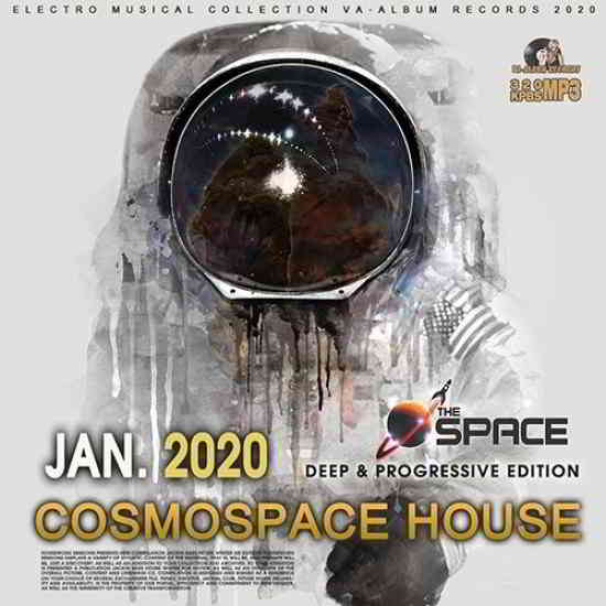 Cosmospace House скачать Сборник песен торрент