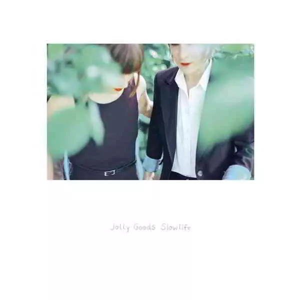 Jolly Goods - Slowlife музыку скачать Jolly Goods - Slowlife музыку торрент