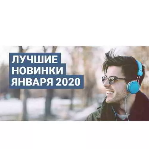 Зайцев.нет Лучшие новинки Января- 2020 музыку скачать Зайцев.нет Лучшие новинки Января- 2020 музыку торрент