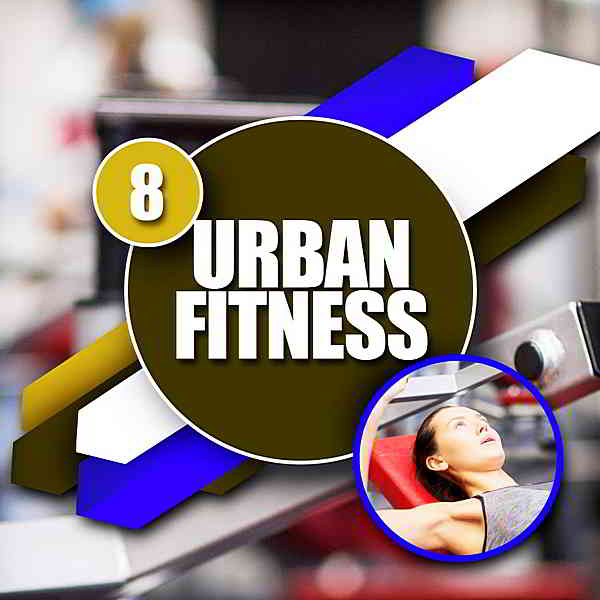 Urban Fitness 8 [Andorfine Germany] скачать Сборник песен торрент