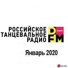 Radio DFM Top D-Chart Январь- 2020 музыку скачать Radio DFM Top D-Chart Январь- 2020 музыку торрент