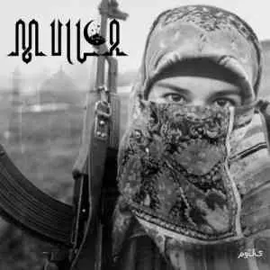 Mulla - Blackwall: Black metal & other stuff музыку скачать Mulla - Blackwall: Black metal & other stuff музыку торрент