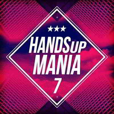 Handsup Mania 7 [Andorfine Records] скачать Сборник песен торрент