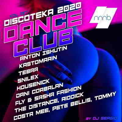 Дискотека 2020 Dance Club Vol. 197 скачать Сборник песен торрент