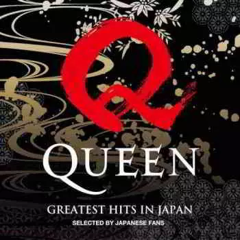 Queen - Greatest Hits In Japan музыку скачать Queen - Greatest Hits In Japan музыку торрент