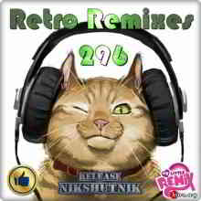 Retro Remix Quality - 296 скачать Сборник песен торрент