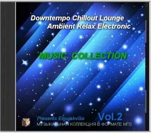 Music Collection - Vol.2 музыку скачать Music Collection - Vol.2 музыку торрент
