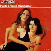 Baccara - 5 Albums (Collection) музыку скачать Baccara - 5 Albums (Collection) музыку торрент