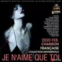 Je N'aime Que Toi музыку скачать Je N'aime Que Toi музыку торрент