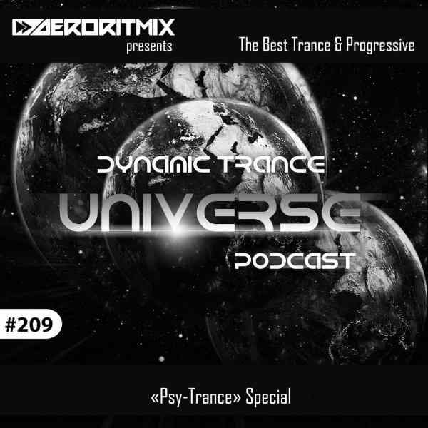 Aeroritmix - Dynamic Trance Universe 209 скачать торрент файл